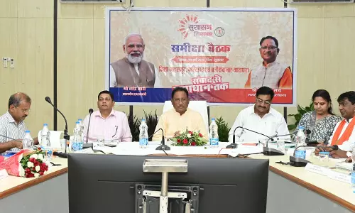 CM साय की सख्त चेतावनी के बाद पहली कार्रवाई, शिक्षा अधिकारियों का तबादला CM साय की सख्त चेतावनी के बाद पहली कार्रवाई, शिक्षा अधिकारियों का तबादला