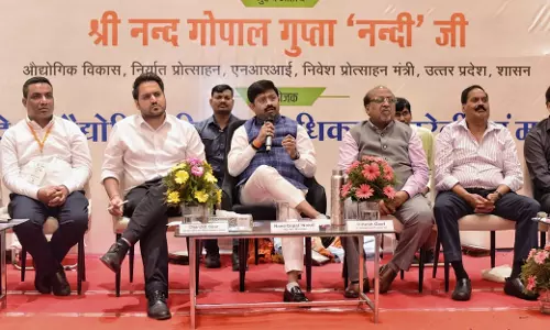 Bareilly: उद्यमियों की परेशानी पर सख्त हुए मंत्री नंदी, अफसरों को चेताया