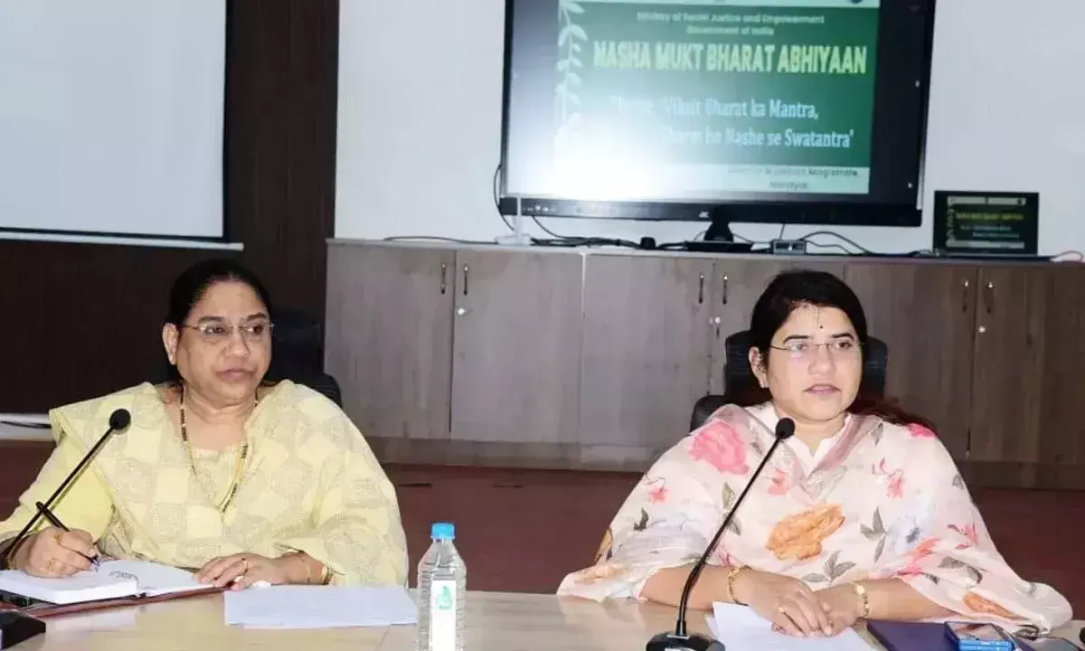 Collector ने नशीली दवाओं के दुरुपयोग को रोकने के लिए कार्य योजना बनाने को कहा