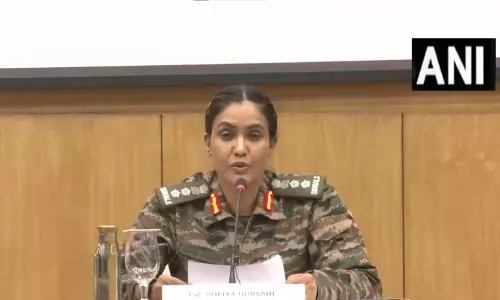 BIG BREAKING: कर्नल सोफिया ने फिर पाकिस्तान को किया बेनकाब BIG BREAKING: कर्नल सोफिया ने फिर पाकिस्तान को किया बेनकाब