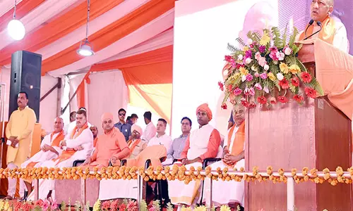 UP: सीएम योगी ने अयोध्या में श्री राम जन्मभूमि मंदिर हनुमानगढ़ी में पूजा-अर्चना की