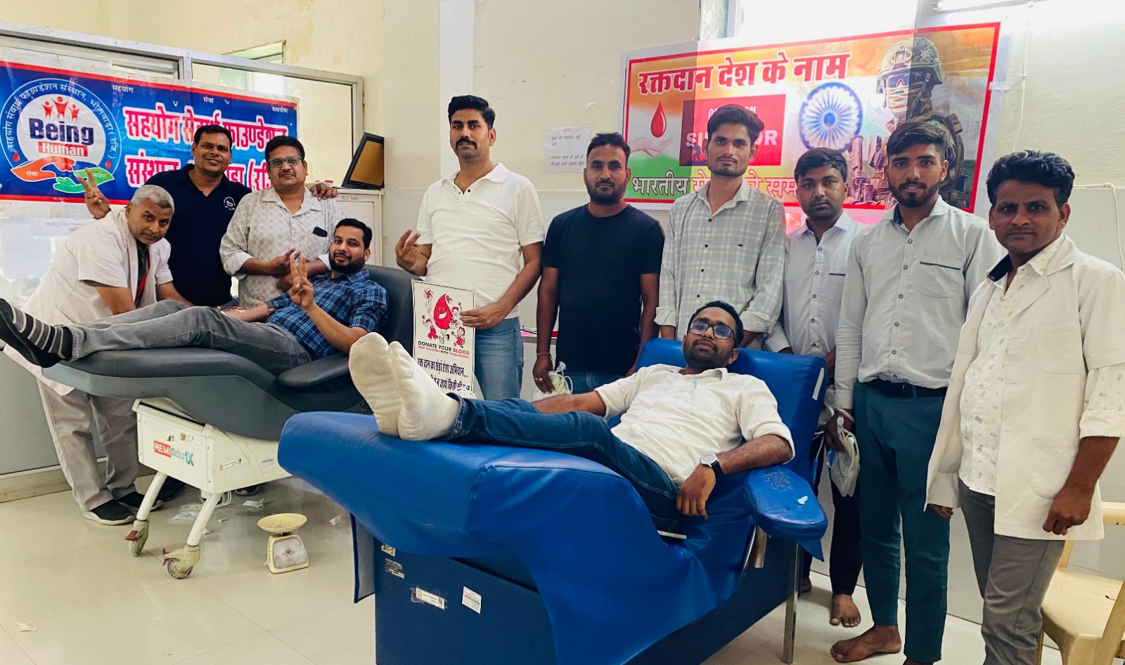 Bhilwara में रक्तदान देश के नाम शिविर आयोजित, युवाओं ने दिखाया जबरदस्त उत्साह, 134 यूनिट रक्तदान