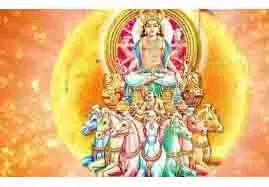 Surya Dev Puja Niyam:रविवार को इस विधि से करें सूर्य देव की पूजा, मिलेगा निरोगी काया और स्वस्थ जीवन का आशीर्वाद Surya Dev Puja Niyam:रविवार को इस विधि से करें सूर्य देव की पूजा, मिलेगा निरोगी काया और स्वस्थ जीवन का आशीर्वाद