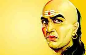 Chanakya Niti: अगर आपमें भी हैं ये गुण, तो माँ लक्ष्मी नहीं होंगी कभी आपसे नाराज Chanakya Niti: अगर आपमें भी हैं ये गुण, तो माँ लक्ष्मी नहीं होंगी कभी आपसे नाराज
