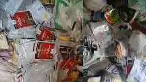 Bareilly : नकली कीटनाशक रैकेट का पर्दाफाश Bareilly : नकली कीटनाशक रैकेट का पर्दाफाश