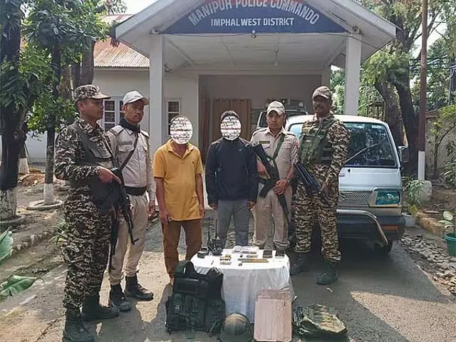 मणिपुर पुलिस ने तलाशी अभियान चलाया: हथियार, गोला-बारूद जब्त मणिपुर पुलिस ने तलाशी अभियान चलाया: हथियार, गोला-बारूद जब्त