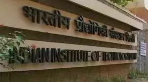 कांग्रेस ने केंद्र से IIT-हैदराबाद में 590 और सीटें स्वीकृत करने का आग्रह किया कांग्रेस ने केंद्र से IIT-हैदराबाद में 590 और सीटें स्वीकृत करने का आग्रह किया