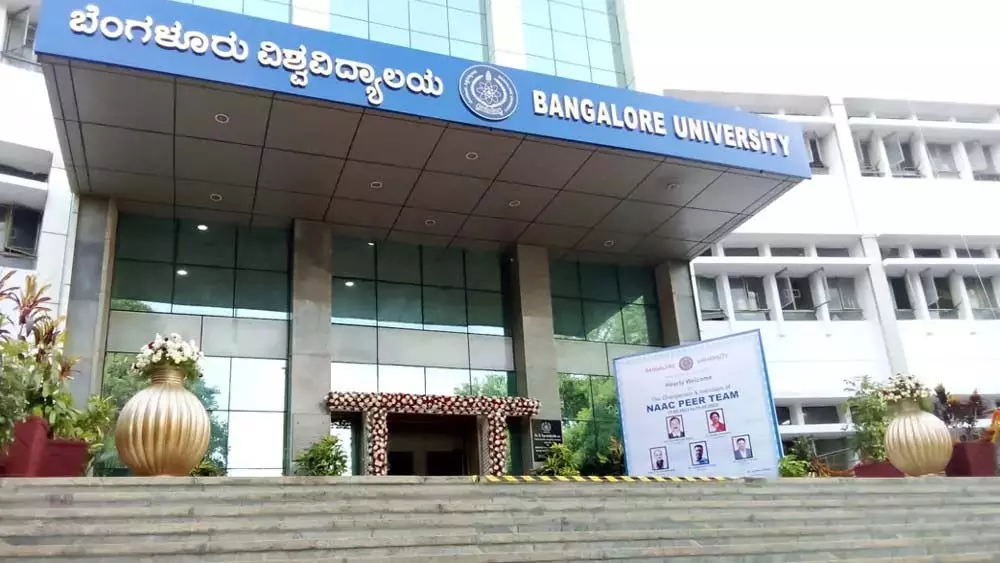 Bengaluru : रजिस्ट्रार पद का वादा कर प्रोफेसर से 35 लाख की ठगी: शिकायत दर्ज Bengaluru : रजिस्ट्रार पद का वादा कर प्रोफेसर से 35 लाख की ठगी: शिकायत दर्ज