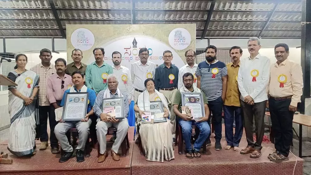 संगम साहित्य पुरस्कार: चीमनहल्ली रमेशबाबू के उपन्यास मम्पारू को मिला पुरस्कार संगम साहित्य पुरस्कार: चीमनहल्ली रमेशबाबू के उपन्यास मम्पारू को मिला पुरस्कार