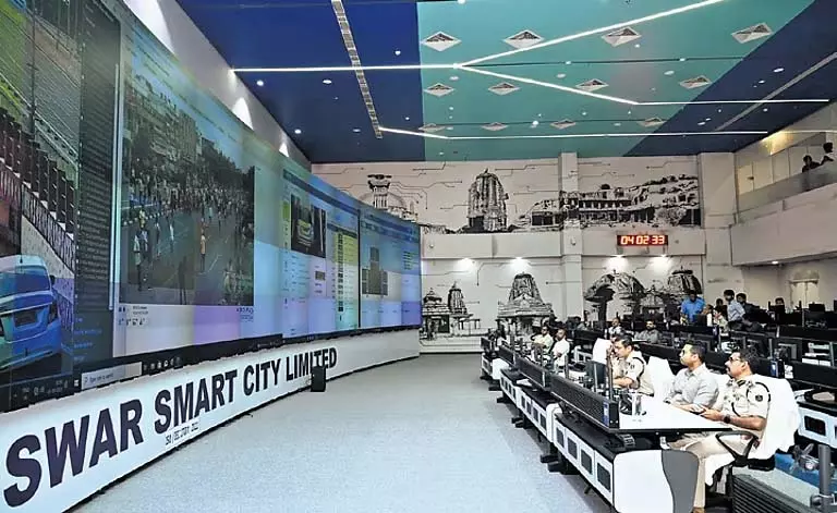 Bhubaneswar में सुरक्षा व्यवस्था को मजबूत करने के लिए एकीकृत कमान एवं नियंत्रण केंद्र की स्थापना Bhubaneswar में सुरक्षा व्यवस्था को मजबूत करने के लिए एकीकृत कमान एवं नियंत्रण केंद्र की स्थापना