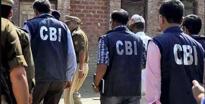 रेलवे जमीन पर दुकान की अनुमति के लिए रिश्वत लेते आरपीएफ कर्मी गिरफ्तार रेलवे जमीन पर दुकान की अनुमति के लिए रिश्वत लेते आरपीएफ कर्मी गिरफ्तार