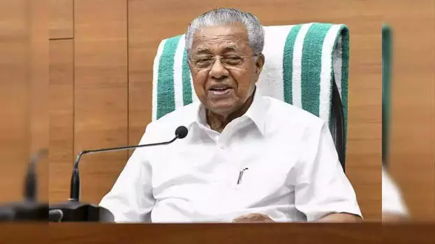 Kerala: संघर्ष विराम का सीएम ने किया स्वागत, कहा- देश को चाहिए स्थायीत्व Kerala: संघर्ष विराम का सीएम ने किया स्वागत, कहा- देश को चाहिए स्थायीत्व