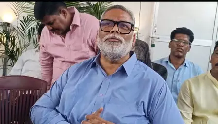 आज पूरा देश इंदिरा गांधी को याद कर रहा: पप्पू यादव आज पूरा देश इंदिरा गांधी को याद कर रहा: पप्पू यादव