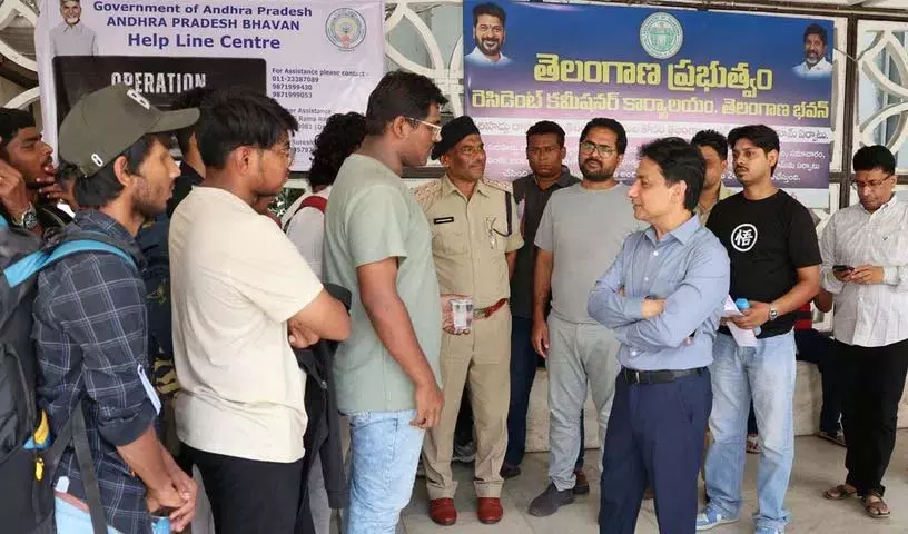 भारत-पाकिस्तान संघर्ष के बीच उत्तरी राज्यों में Telangana के छात्र घर लौट रहे भारत-पाकिस्तान संघर्ष के बीच उत्तरी राज्यों में Telangana के छात्र घर लौट रहे
