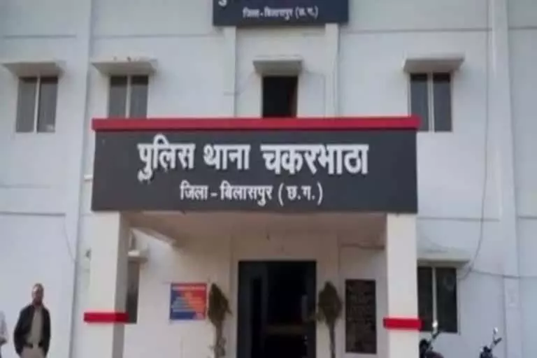 प्रिंसिपल ने कराया धर्मांतरण, इंजीनियर पति और टीचर पत्नी का आरोप प्रिंसिपल ने कराया धर्मांतरण, इंजीनियर पति और टीचर पत्नी का आरोप