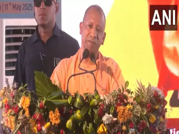 पाकिस्तान के लोगों से ब्रह्मोस की ताकत पूछिए: UP CM पाकिस्तान के लोगों से ब्रह्मोस की ताकत पूछिए: UP CM