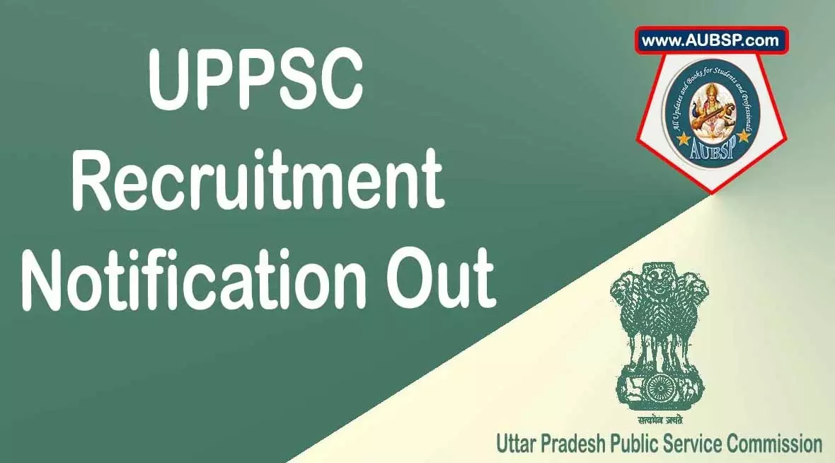 UPPSC Recruitment:यूपी में निकली में विभिन्न पदों पर ढेरों नौकरियां, इस तारीख तक भरें फॉर्म; जानें रिक्तियां UPPSC Recruitment:यूपी में निकली में विभिन्न पदों पर ढेरों नौकरियां, इस तारीख तक भरें फॉर्म; जानें रिक्तियां