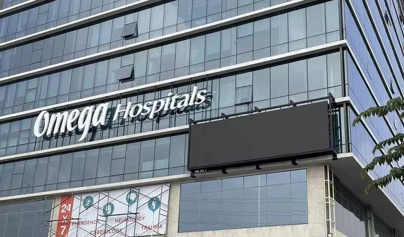ड्रग मामले में गिरफ्तार डॉक्टर का ओमेगा हॉस्पिटल से कोई संबंध नहीं: CMD ड्रग मामले में गिरफ्तार डॉक्टर का ओमेगा हॉस्पिटल से कोई संबंध नहीं: CMD