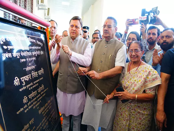 CM Dhami ने हरबंश कपूर मेमोरियल कम्युनिटी हॉल का उद्घाटन किया CM Dhami ने हरबंश कपूर मेमोरियल कम्युनिटी हॉल का उद्घाटन किया