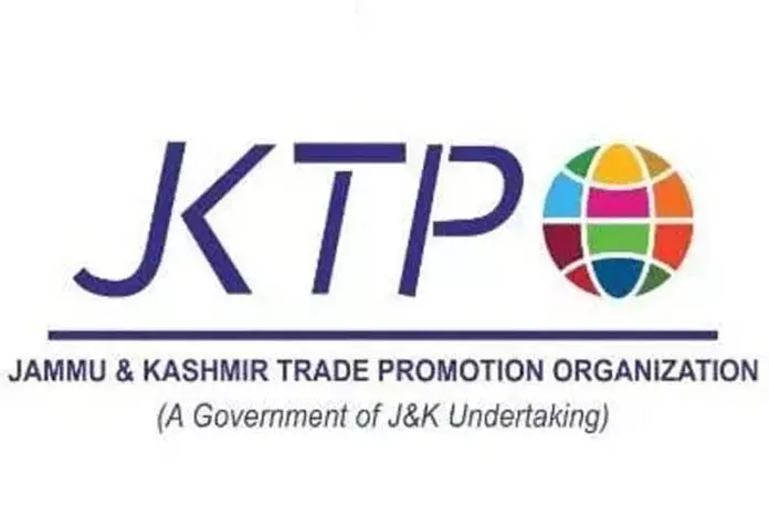 JKTPO ने RAMP जागरूकता कार्यशाला आयोजित की JKTPO ने RAMP जागरूकता कार्यशाला आयोजित की