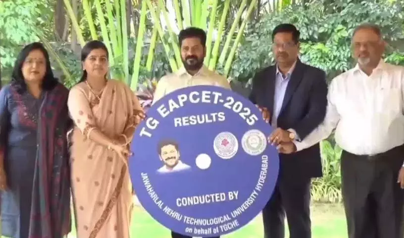 एपी छात्र ने टीजी EAPCET 2025 इंजीनियरिंग स्ट्रीम में टॉप किया एपी छात्र ने टीजी EAPCET 2025 इंजीनियरिंग स्ट्रीम में टॉप किया
