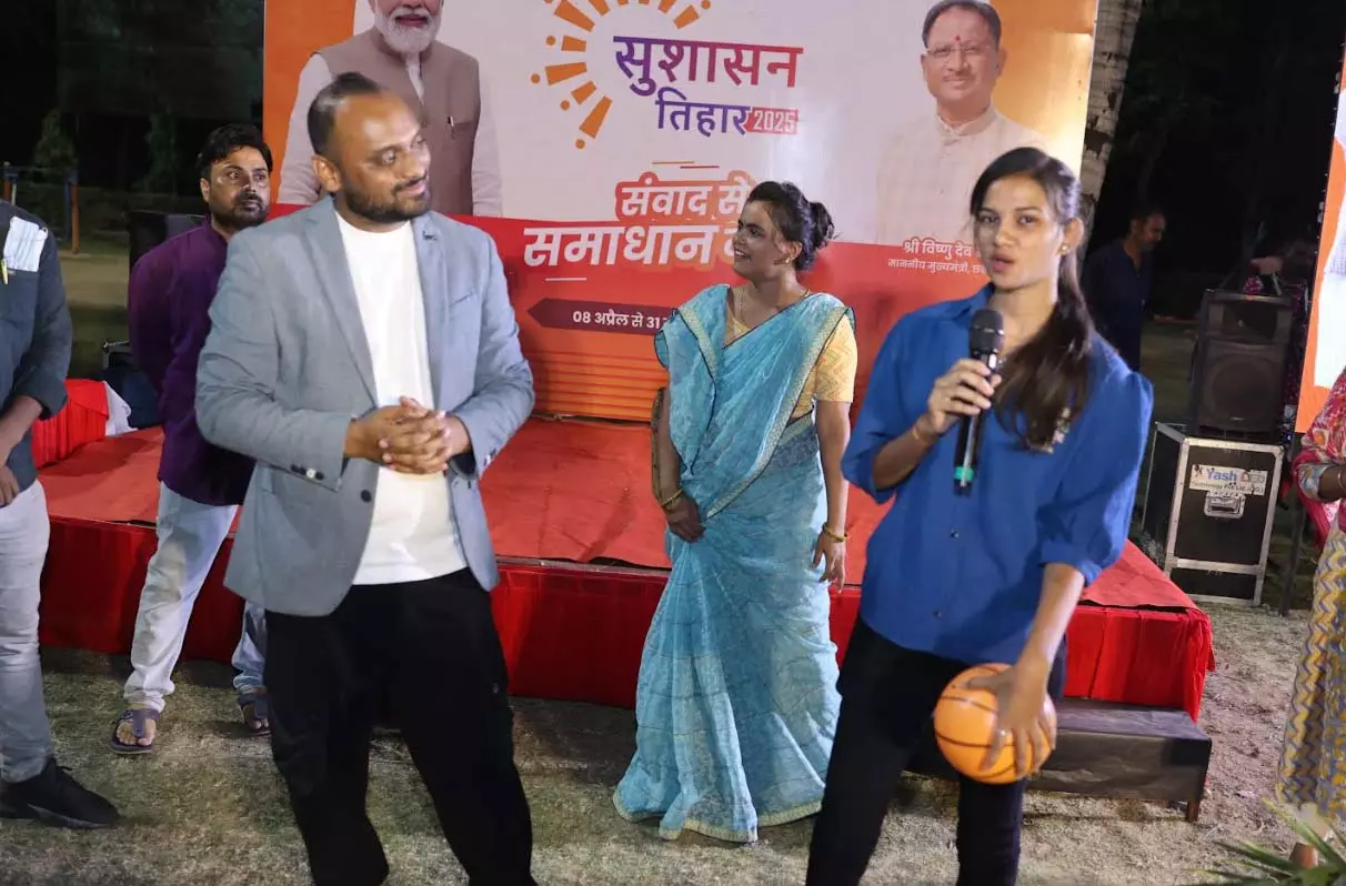 लोकनर्तक दल की प्रस्तुति ने बांधा समां, प्रतिभागियों को दिए गए आकर्षक पुरस्कार लोकनर्तक दल की प्रस्तुति ने बांधा समां, प्रतिभागियों को दिए गए आकर्षक पुरस्कार