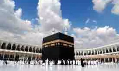 Jammu-Kashmir: हज जाने वाली उड़ानें रद्द, इतने दिनों के लिए मिले ऑर्डर Jammu-Kashmir: हज जाने वाली उड़ानें रद्द, इतने दिनों के लिए मिले ऑर्डर