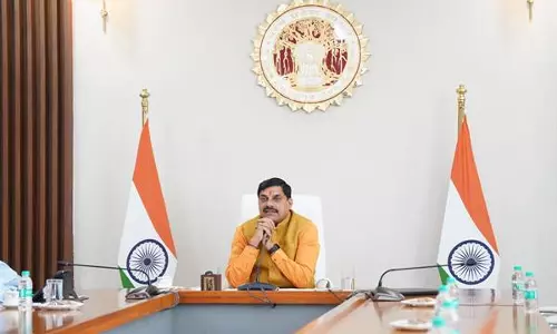 Bhopal: राष्ट्रीय प्रौद्योगिकी दिवस पर डॉ. यादव ने तकनीकी शिक्षा को बताया आवश्यक Bhopal: राष्ट्रीय प्रौद्योगिकी दिवस पर डॉ. यादव ने तकनीकी शिक्षा को बताया आवश्यक
