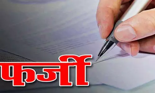 Bareilly: मदरसा जामा-ए-मेहंदिया में फर्जीवाड़ा का मामला सामने आया Bareilly: मदरसा जामा-ए-मेहंदिया में फर्जीवाड़ा का मामला सामने आया