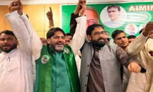 Bareilly: पाकिस्तान ने दुनिया भर में मुसलमानों की छवि की खराब: AIMIM प्रदेशाध्यक्ष Bareilly: पाकिस्तान ने दुनिया भर में मुसलमानों की छवि की खराब: AIMIM प्रदेशाध्यक्ष