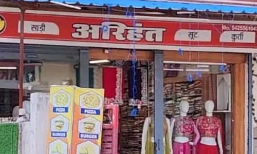 व्यापारी ने आदिवासी लड़की को बनाया बंधक, जबरन चोरी का आरोप लगाकर किया प्रताड़ित