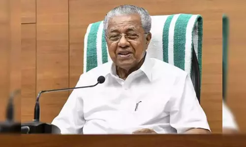 Kerala: संघर्ष विराम का सीएम ने किया स्वागत, कहा- देश को चाहिए स्थायीत्व Kerala: संघर्ष विराम का सीएम ने किया स्वागत, कहा- देश को चाहिए स्थायीत्व