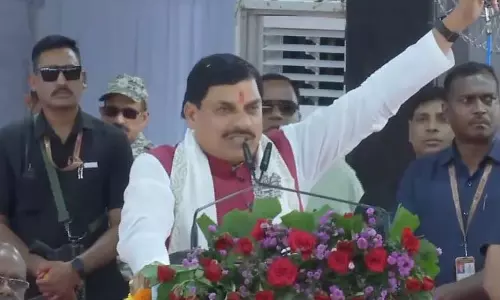 मेयर मेगा रोजगार मेले के उद्घाटन पर MP CM ने कहा, अगर उकसाया गया तो भारत किसी को नहीं छोड़ेगा