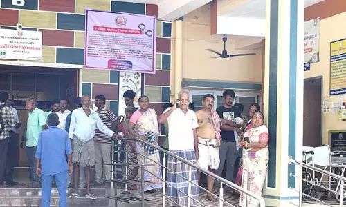 Tamil Nadu : पागल कुत्ते के काटने से 20 से अधिक लोग घायल