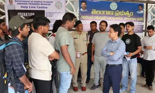 भारत-पाकिस्तान संघर्ष के बीच उत्तरी राज्यों में Telangana के छात्र घर लौट रहे भारत-पाकिस्तान संघर्ष के बीच उत्तरी राज्यों में Telangana के छात्र घर लौट रहे