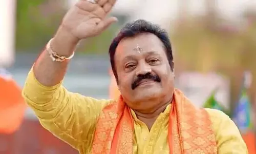 Kerala: सांसद सुरेश गोपी की सिफारिश पर केरल के लिए विशेष ट्रेन का ऐलान Kerala: सांसद सुरेश गोपी की सिफारिश पर केरल के लिए विशेष ट्रेन का ऐलान
