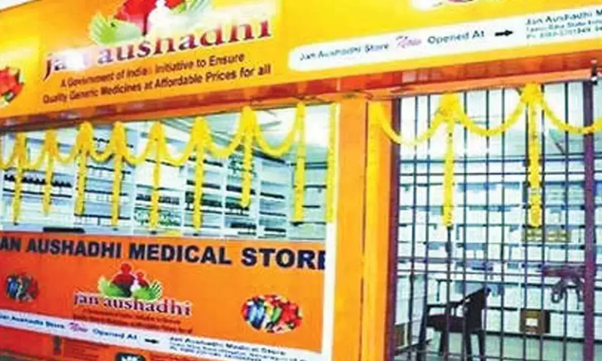 Andhra Pradesh के सभी सरकारी अस्पतालों में खुलेंगी जन औषधि दुकानें Andhra Pradesh के सभी सरकारी अस्पतालों में खुलेंगी जन औषधि दुकानें