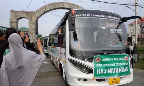 Jammu: युद्ध विराम से हज यात्रियों को उम्मीद की किरण Jammu: युद्ध विराम से हज यात्रियों को उम्मीद की किरण