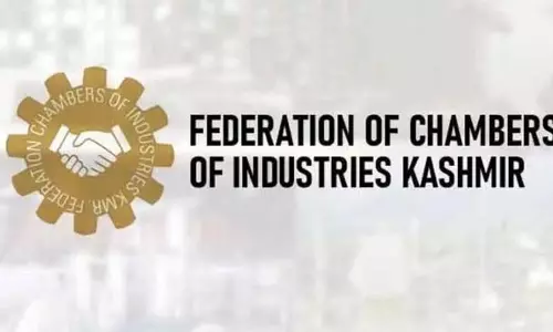 FCIK ने नेतृत्व की सराहना की, शीघ्र क्षति आकलन का आह्वान किया FCIK ने नेतृत्व की सराहना की, शीघ्र क्षति आकलन का आह्वान किया