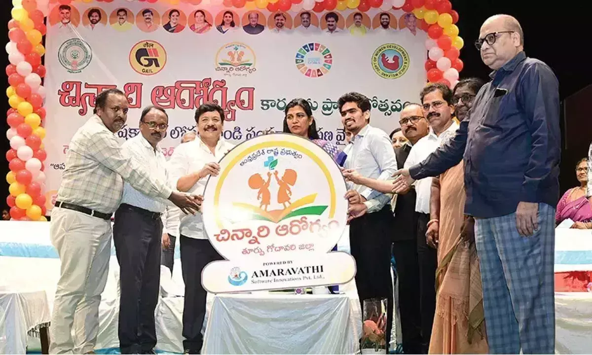 पूर्वी गोदावरी में बाल स्वास्थ्य के लिए चिन्नारी आरोग्यम लॉन्च किया गया