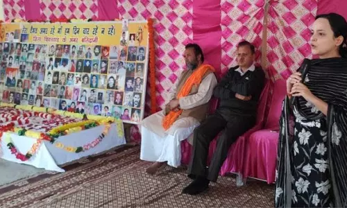 Jammu: किश्तवाड़ के शहीदों को याद किया गया