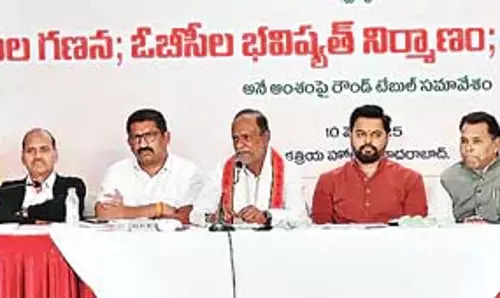 Telangana : जाति जनगणना का निर्णय ऐतिहासिक Telangana : जाति जनगणना का निर्णय ऐतिहासिक