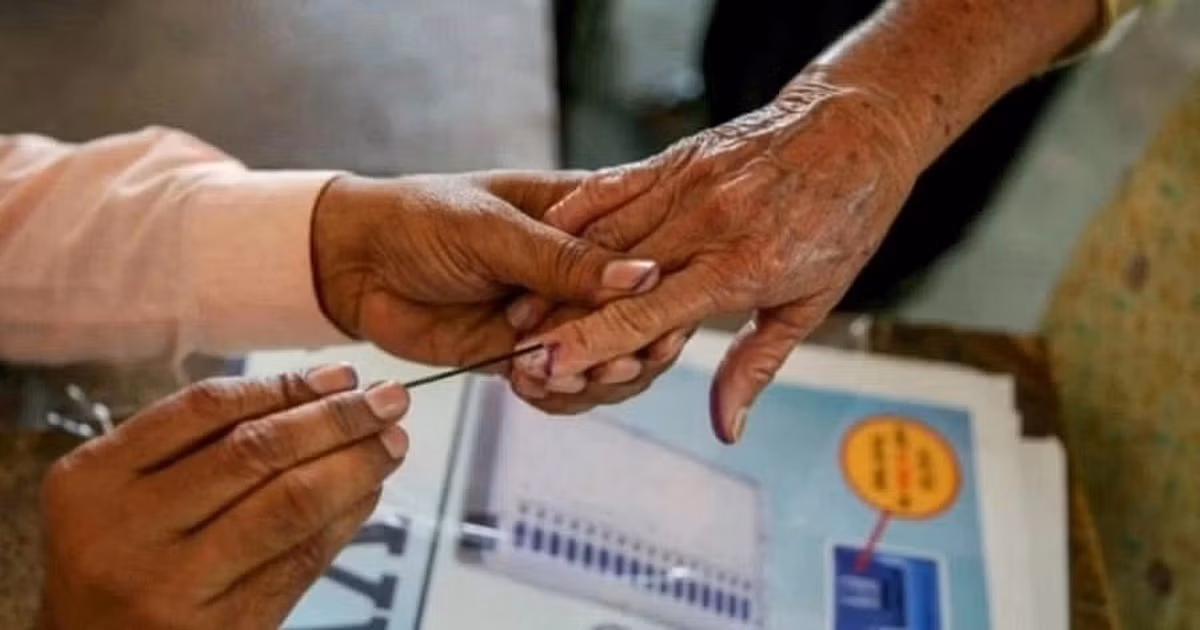 Assam पंचायत चुनाव में भाजपा आगे