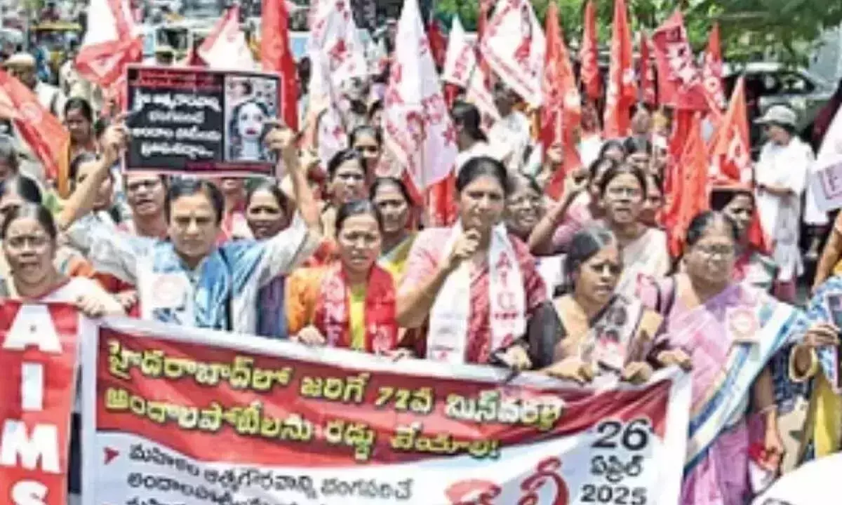 Telangana: मिस वर्ल्ड प्रतियोगिता के खिलाफ महिला संगठनों का विरोध प्रदर्शन