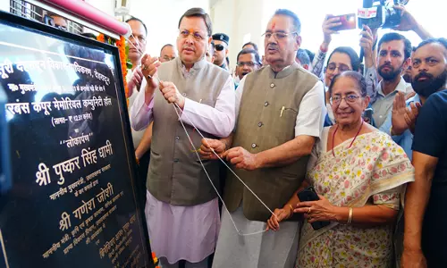 CM Dhami ने हरबंश कपूर मेमोरियल कम्युनिटी हॉल का उद्घाटन किया