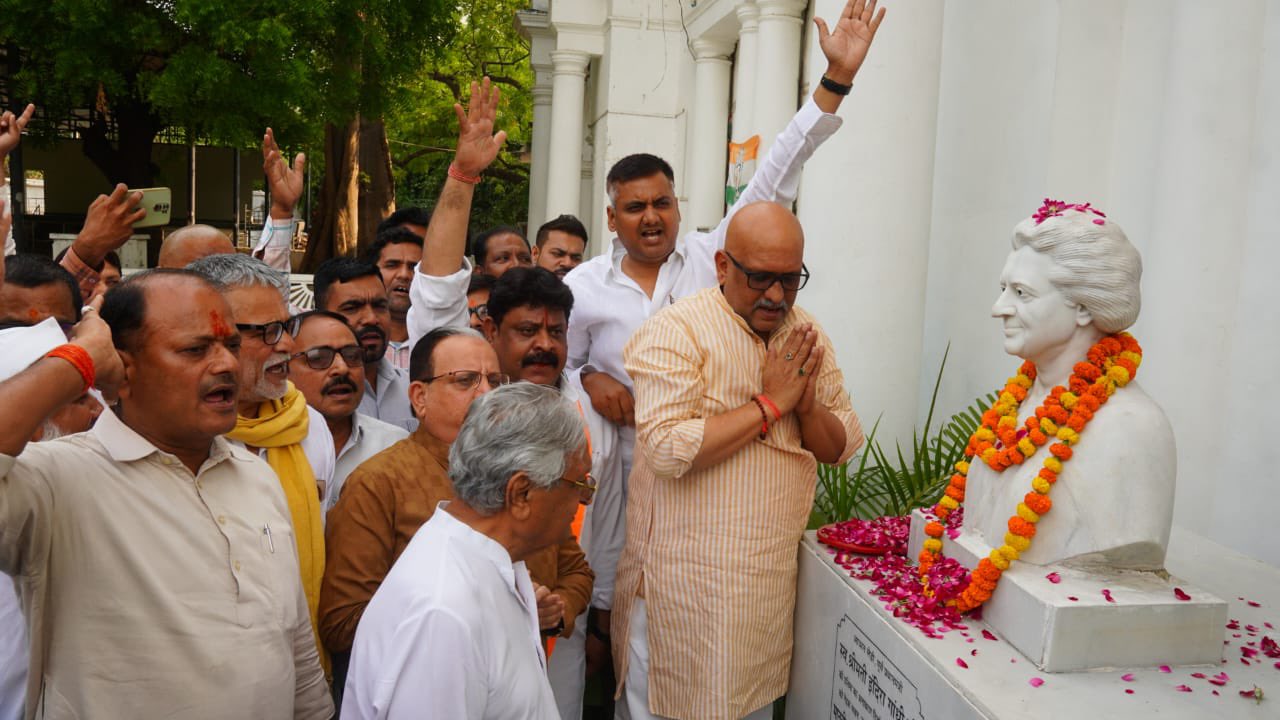मातृत्व दिवस पर इंदिरा गांधी को याद कर भावुक हुए अजय राय
