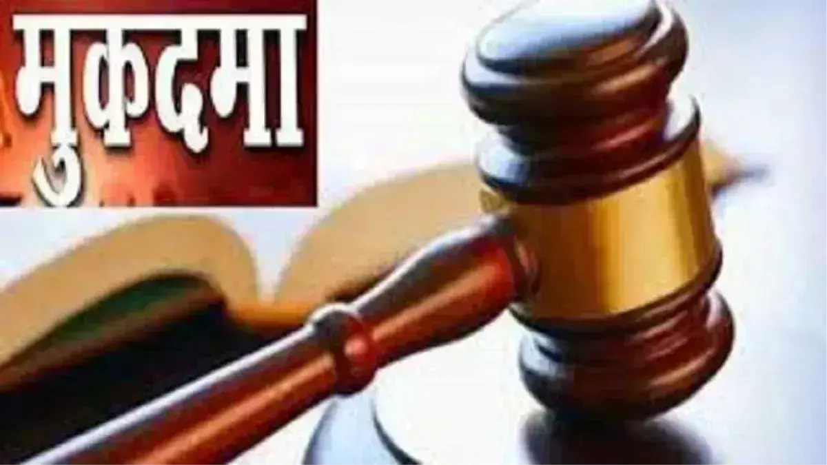 Kushinagar: हादसा के छह दिन बाद भी मुकदमा दर्ज नहीं, पुलिस की घोर उदासीनता Kushinagar: हादसा के छह दिन बाद भी मुकदमा दर्ज नहीं, पुलिस की घोर उदासीनता