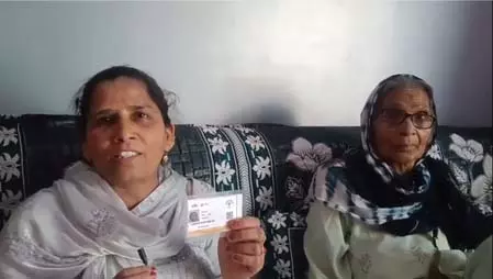आयुष्मान कार्ड की वजह से ही बच पाई मेरी सास की जिंदगी : लाभार्थी साजिदा आयुष्मान कार्ड की वजह से ही बच पाई मेरी सास की जिंदगी : लाभार्थी साजिदा
