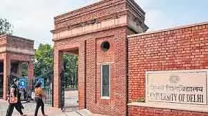 Delhi: डीयू कुलपति ने स्थायी संकाय नियुक्तियों का आग्रह किया Delhi: डीयू कुलपति ने स्थायी संकाय नियुक्तियों का आग्रह किया