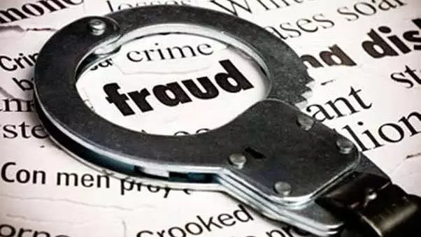 Mumbai : फर्जी ट्रेडिंग ऐप घोटाले में मीरा रोड के सेवानिवृत्त बैंकर से ₹50 लाख की ठगी Mumbai : फर्जी ट्रेडिंग ऐप घोटाले में मीरा रोड के सेवानिवृत्त बैंकर से ₹50 लाख की ठगी